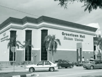 UDA is incorporated as UDA Holdings Sdn Bhd. ​Greentown Mall in Ipoh opens.